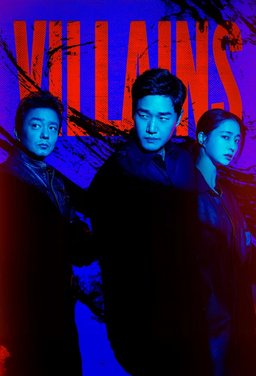 Poster for Villains (Billeonjeu / 빌런즈) - Season 1
