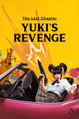 Poster for The Lost Chapter: Yuki's Revenge (2025)