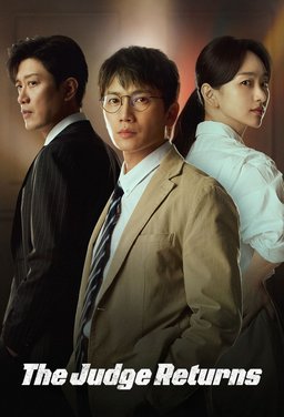 Poster for The Judge Returns (Pansa Leehanyoung / 판사 이한영) - Season 1
