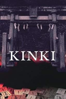Poster for KINKI (2025)