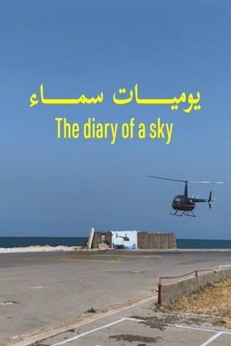 Poster for The Diary of a Sky (2024)