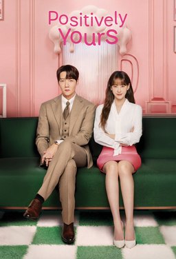 Poster for Positively Yours (Agiga Saenggyeosseoyo / 아기가 생겼어요) - Season 1