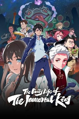 Poster for The Daily Life of the Immortal King - Season 5