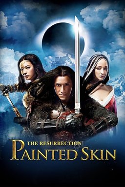 Poster for Painted Skin: The Resurrection (2012)