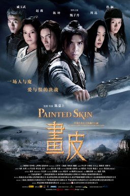 Poster for Painted Skin (2008)