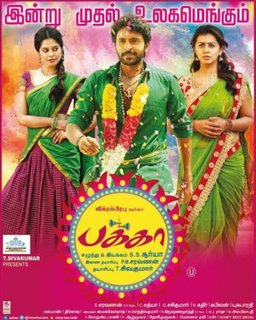 Poster for Pakka (2018)