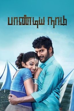 Poster for Pandiya Naadu (2013)