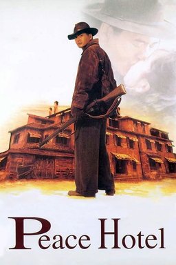 Poster for Peace Hotel (1995)