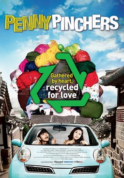 Poster for Penny Pinchers (2011)