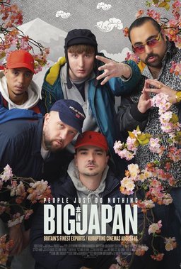 Poster for People Just Do Nothing: Big in Japan (2021)