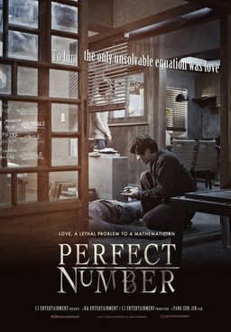 Poster for Perfect Number (2012)