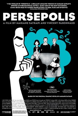 Poster for Persepolis (2007)