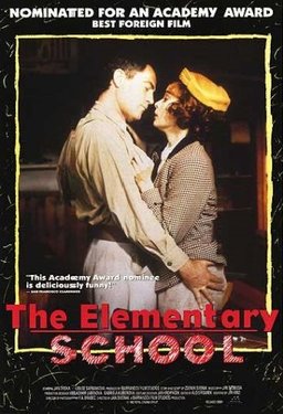 Poster for The Elementary School (1991)