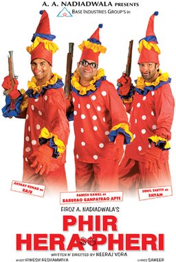 Poster for Phir Hera Pheri (2006)