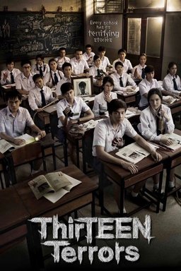 Poster for ThirTEEN Terrors - Season 1