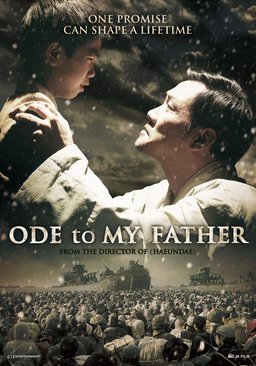Poster for Ode to My Father (2014)