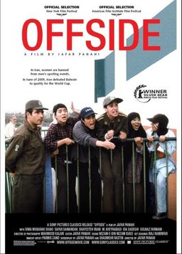 Poster for Offside (2006)