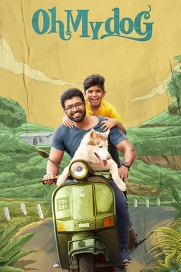 Poster for Oh My Dog (2022)