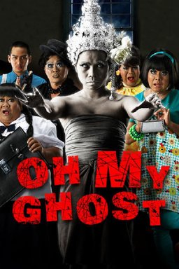 Poster for Oh My Ghosts! (2009)
