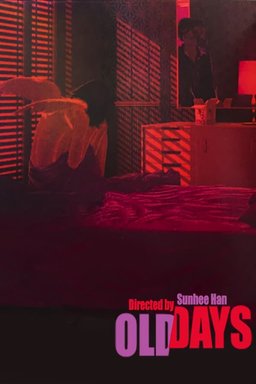 Poster for Old Days (2016)