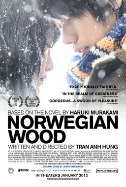 Poster for Norwegian Wood (2010)