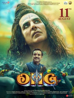 Poster for OMG 2 (2023)