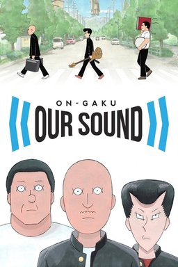 Poster for On-Gaku: Our Sound (2019)