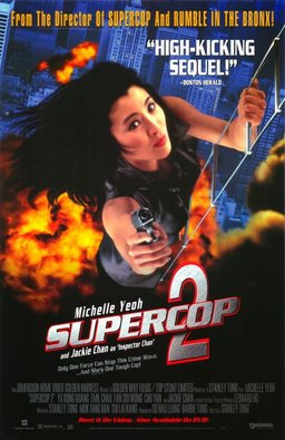 Poster for Supercop 2 (1993)