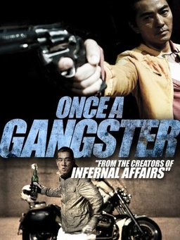 Poster for Fei saa fung chung chun (2010)