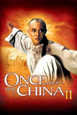 Poster for Once Upon a Time in China II (1992)