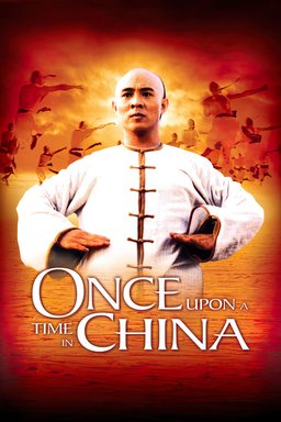 Poster for Once Upon a Time in China (1991)