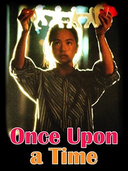 Poster for Once Upon a Time... This Morning (1994)