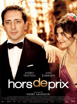 Poster for Priceless (2006)