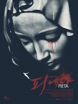 Poster for Pieta (2012)