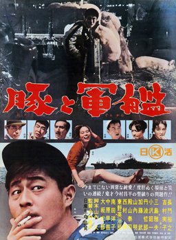 Poster for Pigs and Battleships (1961)