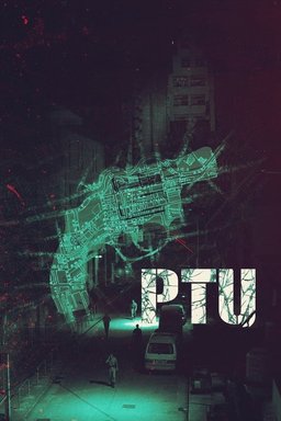 Poster for PTU (2003)