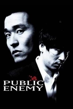 Poster for Public Enemy (2002)