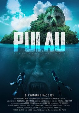 Poster for Pulau (2023)