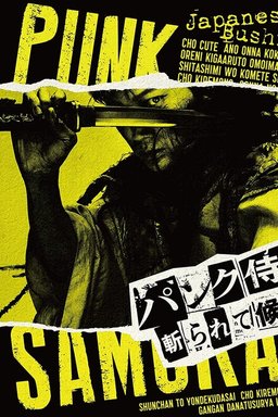 Poster for Punk Samurai Slash Down (2018)