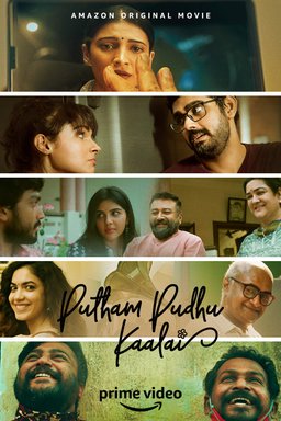 Poster for Putham Pudhu Kaalai (2020)