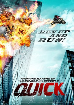 Poster for Quick (2011)