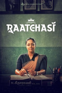 Poster for Raatchasi (ராட்சசி) (2019)