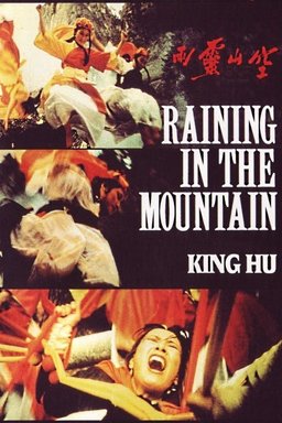Poster for Raining in the Mountain (1979)