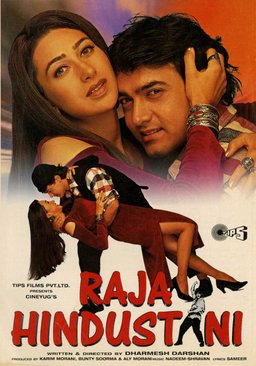 Poster for Raja Hindustani (1996)