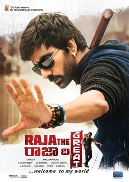 Poster for Raja the Great (2017)