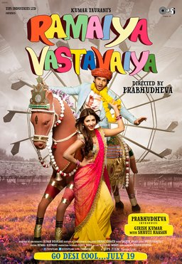 Poster for Ramaiya Vastavaiya (2013)