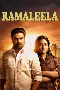 Poster for Ramaleela (2017)