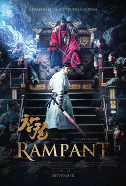 Poster for Rampant (2018)