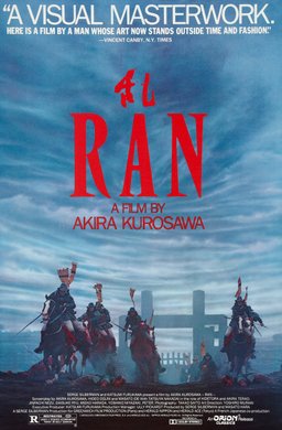 Poster for Ran (1985)