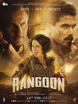 Poster for Rangoon (2017)